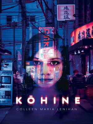 cover image of Kōhine